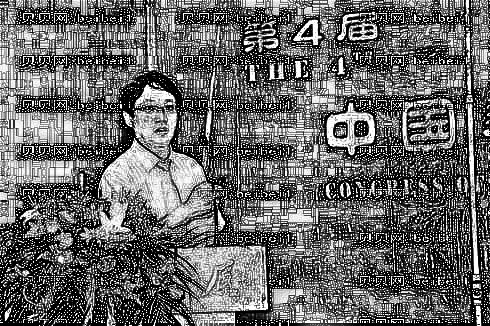 沈阳杏林朱石江隆鼻介绍片分享·技术果怎么样？