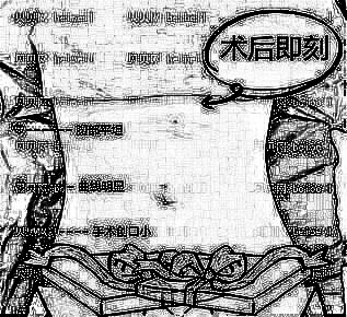 西安西京医院吸脂需要多少钱?较新介绍片分享