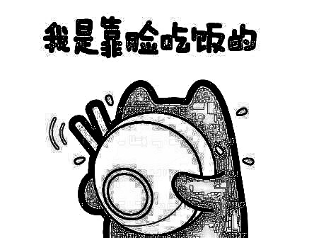 深圳春天医院的杨淑云医生个人简介，口碑和介绍分享！