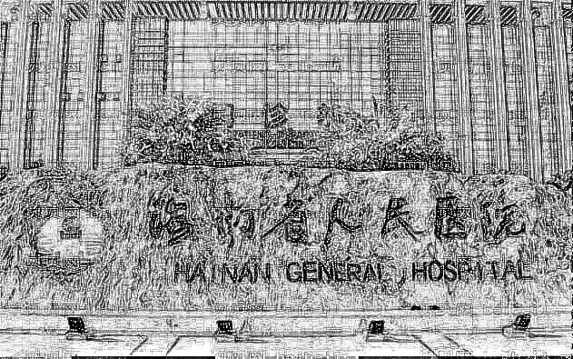 海南省人民医院整形，面部脂肪填充展示