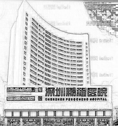 深圳鹏程医院庞清泽技术怎么样？医生简介口碑查询分享