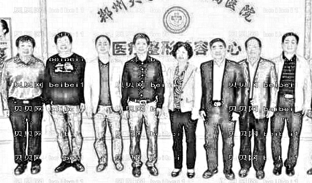郑大一附院双眼皮手术怎么样?价格多少钱?【介绍】