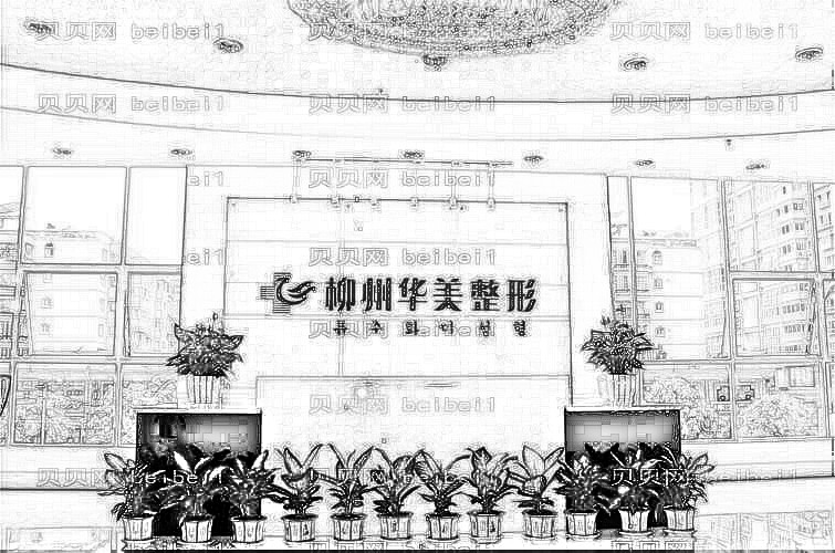 柳州华美隆鼻手术的介绍怎么样？技术怎么样？