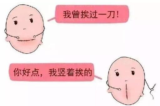深圳鹏程医院疤痕技术怎么样?全新调节技术及介绍分享!