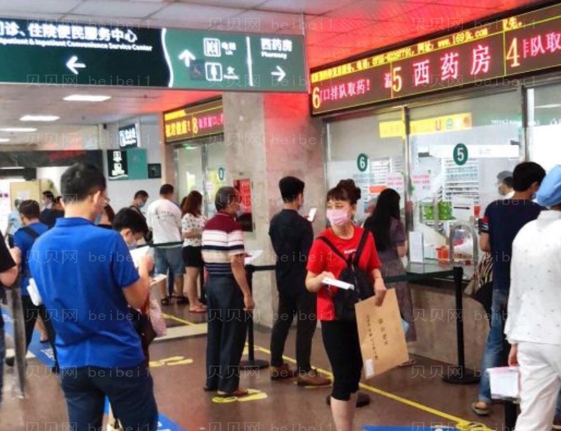 深圳市人民医院整形外科(收费标准)均价一览