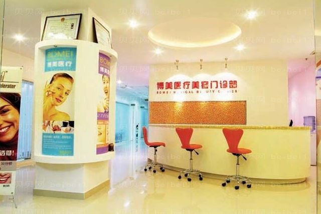 深圳博美韩式隆鼻整形哪家医院好?价格是多少?