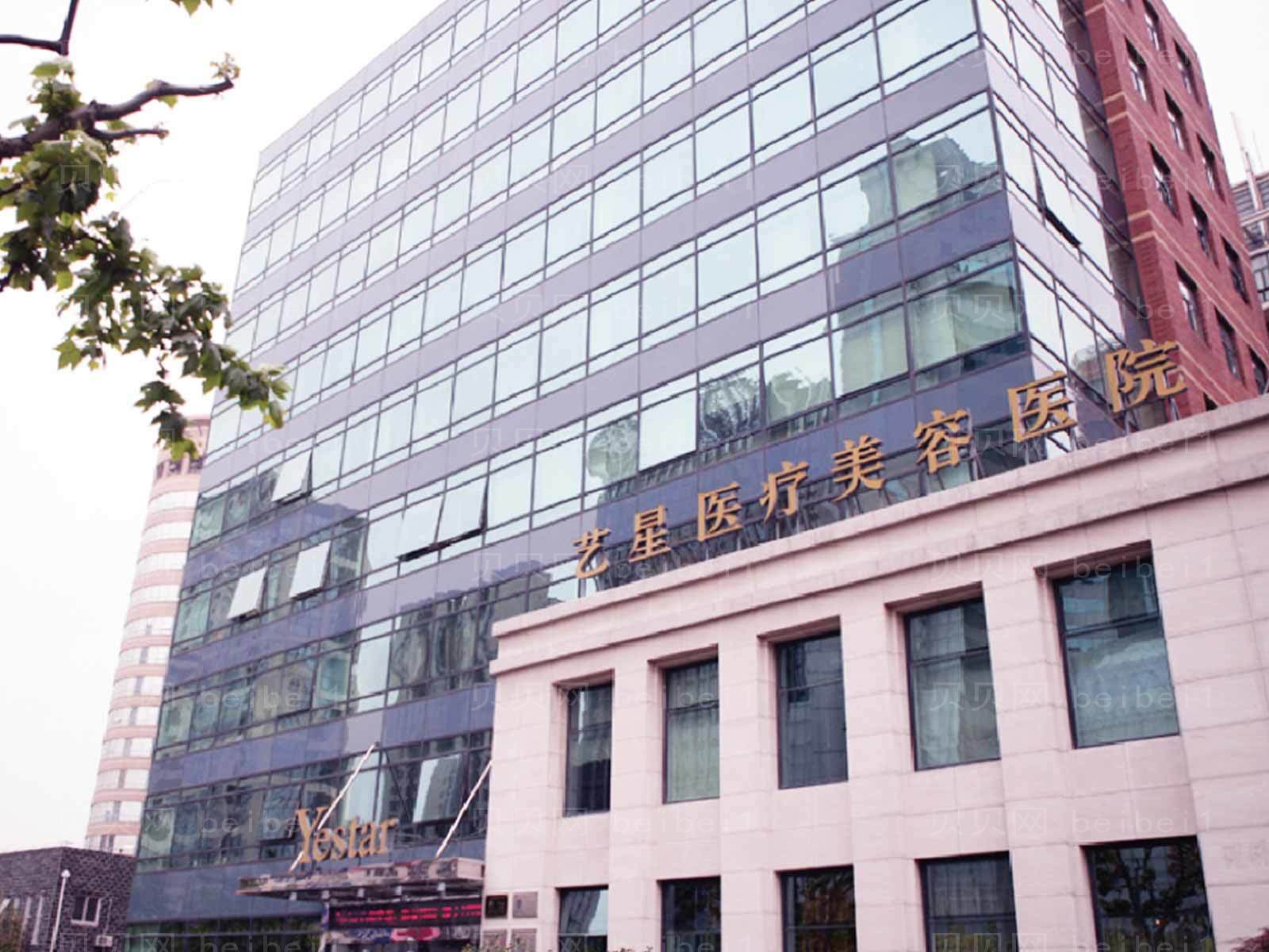 上海艺星整形医院那个医生做眼袋做的好？介绍果怎么样？