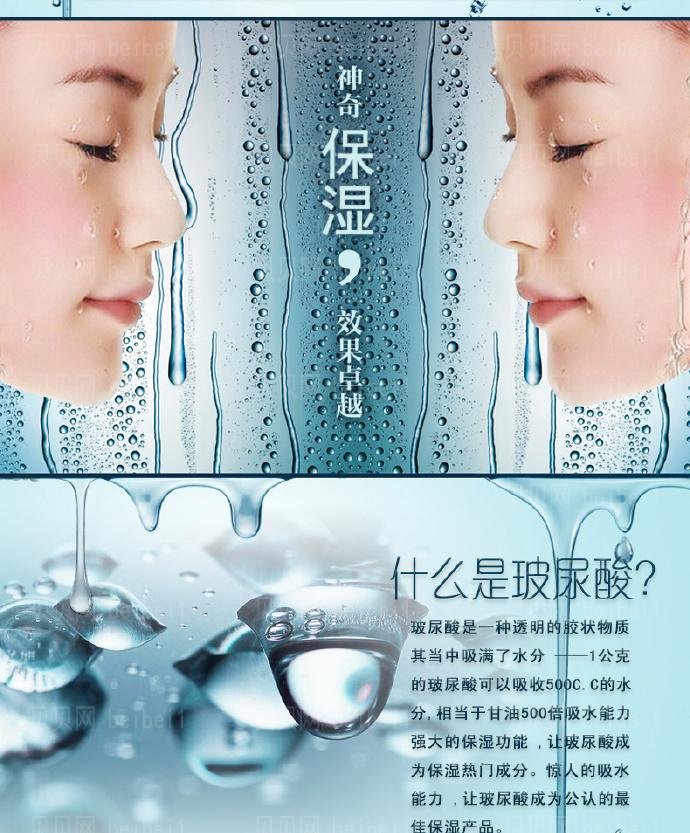 深圳太美医疗美容玻尿酸多少钱一针?收费贵不贵?