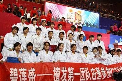雍禾和碧莲盛植发哪个好?技术口碑价格性价比多方面分析!!