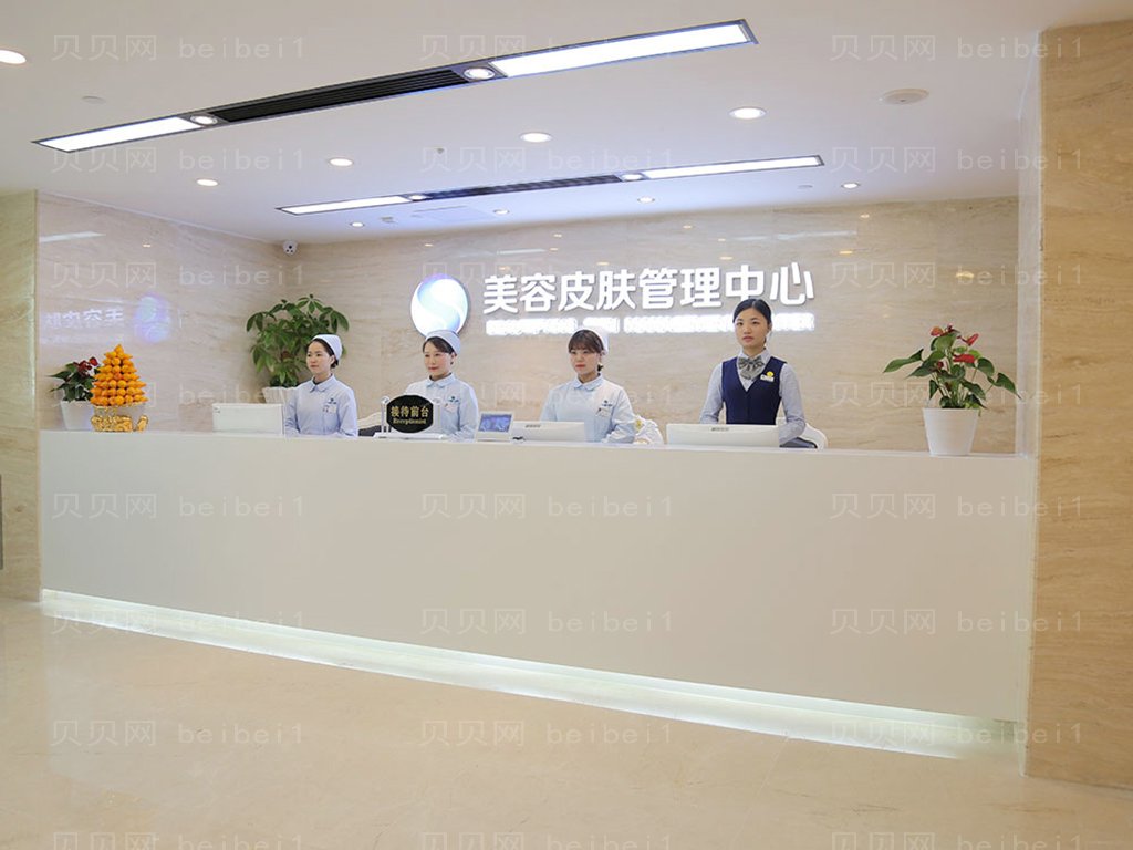 广州曙光整形医院一览