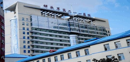 哈尔滨211医院割双眼皮大概需要多少钱才够