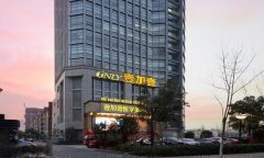 合肥壹加壹美容整形医院