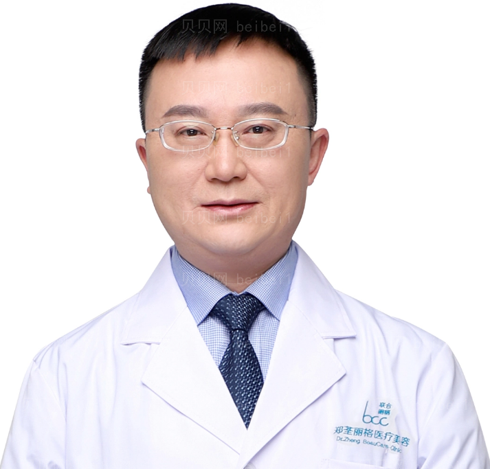 重庆郑荃丽格医疗美容刘永涛切开双眼皮介绍