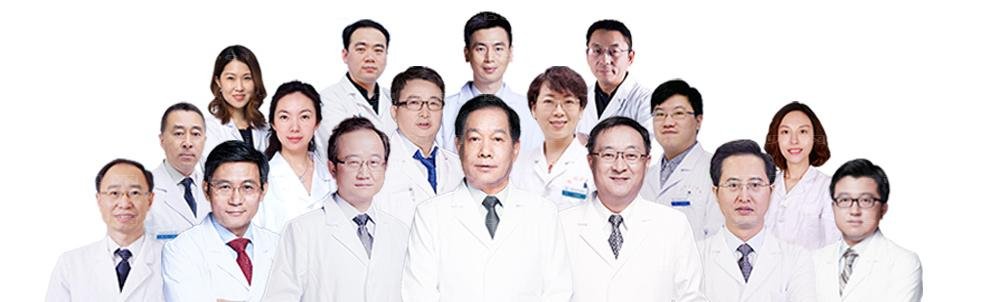 八大处整形外科隆鼻哪位专家做的好？鼻子介绍查询分享