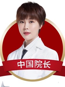 重庆艺星整形医院赵莉光子嫩肤介绍