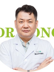 重庆时光整形医院孔令杰腰腹吸脂介绍