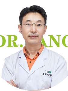 重庆时光整形医院 杨杰