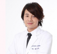 上海翔茂医疗美容门诊部赖仕原