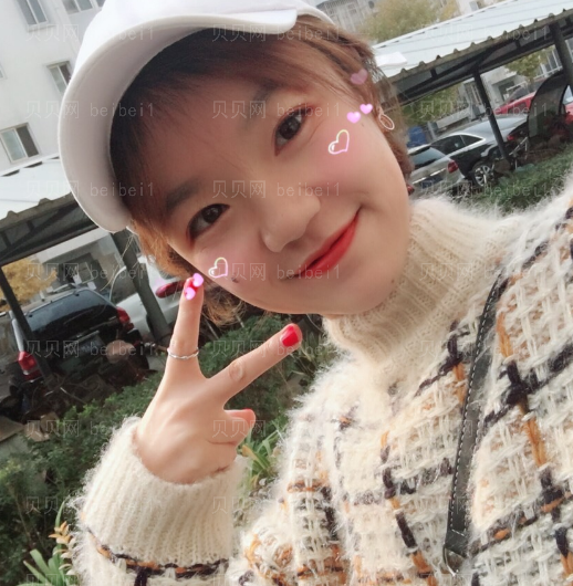 上海拜尔博尔口腔门诊杨国平牙齿种植介绍