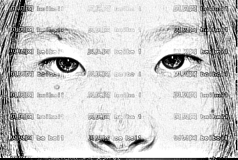 深圳科美丽格医疗美容门诊部徐斌双眼皮+开眼角介绍片较新分享_术后不可以碰水,不可以吃辛辣物