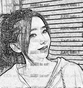 深圳雅涵医疗美容门诊部高山鼻子综合介绍,图片,手术调节果较为的好、服务项目也罢；