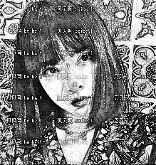 深圳仁安雅医疗美容医院李政权,切开双眼皮介绍,如今愈来愈较大更有灵气