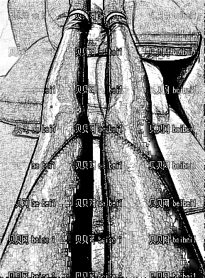 深圳鹏程医院刘东升大小腿吸脂介绍,坦白说我挺喜欢的了