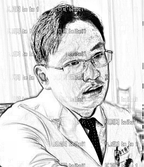 广州南方医院整形美容外科,鲁峰,