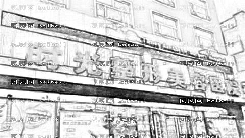 太原做眼袋手术哪家医院好?太原去眼袋医院实力介绍