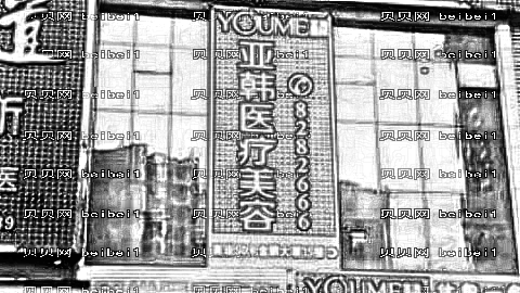赣州做眼袋手术哪家医院好?赣州去眼袋医院实力介绍