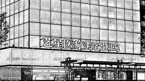杭州做眼袋手术哪家医院好?杭州去眼袋医院实力介绍