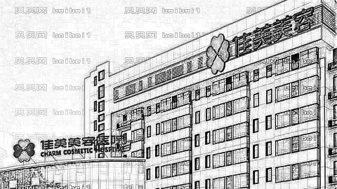 南昌做眼袋手术哪家医院好?南昌去眼袋医院实力介绍