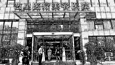 合肥做眼袋手术哪家医院好?合肥去眼袋医院实力介绍