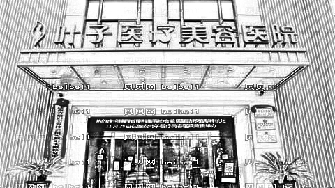 西安割双眼皮哪里比较好?西安割双眼皮医院排名榜名单