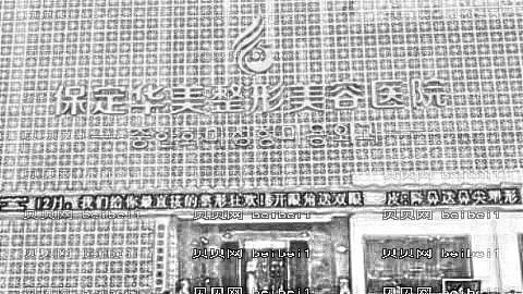 保定华美刘建刚技术怎么样？自体脂肪填充价格贵吗？