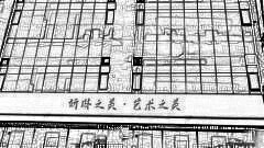 郑州二七妍琳做双眼皮果怎么样？价格大概是多少？