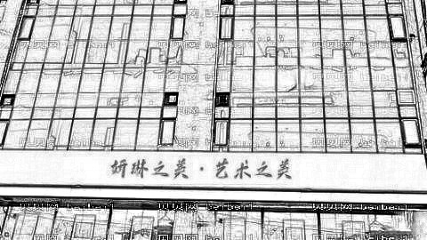 郑州二七妍琳做双眼皮果怎么样?价格大概是多少?