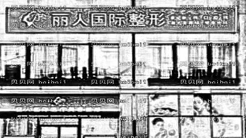 郑州丽人抽脂靠谱吗?李家彪医生吸脂价格贵吗?