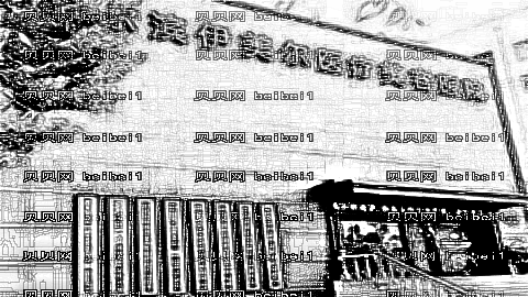 哈尔滨做鼻子哪家医院好?哈尔滨做鼻子医院介绍前十名单
