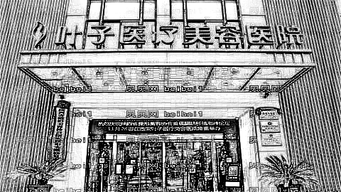 西安做鼻子哪家医院好?西安做鼻子医院介绍前十名单