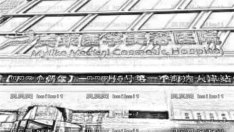 天津美莱吸脂哪个医生做得好？面部吸脂大概多少钱？