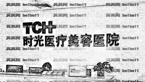 杭州做鼻子哪家医院好?杭州做鼻子医院介绍前十名单