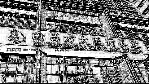 南昌做鼻子哪家医院好?南昌做鼻子医院介绍前十名单