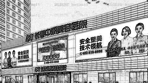 长春做鼻子哪家医院好?长春做鼻子医院介绍前十名单