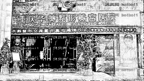 重庆做鼻子哪家医院好?重庆做鼻子医院介绍前十名单