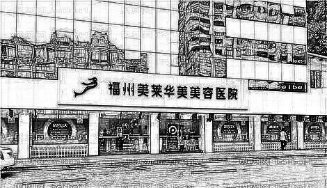 福州做丰胸哪家医院好?福州丰胸医院排名榜前十名单