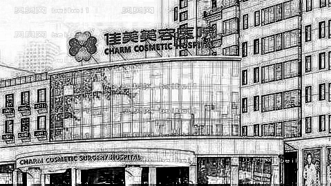 南昌做丰胸哪家医院好?南昌丰胸医院排名榜前十名单