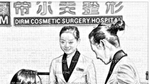 郑州帝尔美整形医院靠谱吗？哪个专家割双眼皮技术好？
