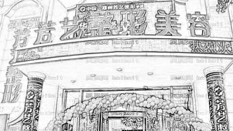 郑州芳艺整形做双眼皮价格贵吗?哪个医生靠谱些?