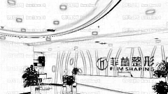 郑州菲林割双眼皮多少钱？开内眼角需要加多少钱？